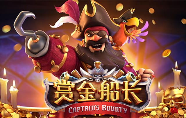 B体育官网:B体育官网解析捕鱼游戏的特殊道具如何使用,b0b体育平台咋样