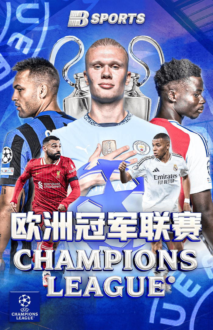 _B体育发布PP电子游戏的独家策略,确保赢得更多_,pp体育有没有pc版