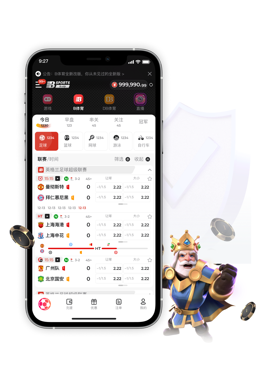 B体育app:B体育app带你了解全球彩票的趣闻轶事,b o b体育