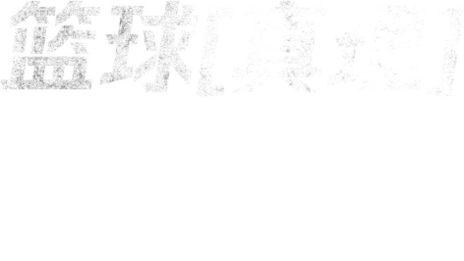B体育:PG电子游戏中的迷你小游戏与大奖的关系,迷你小游戏机