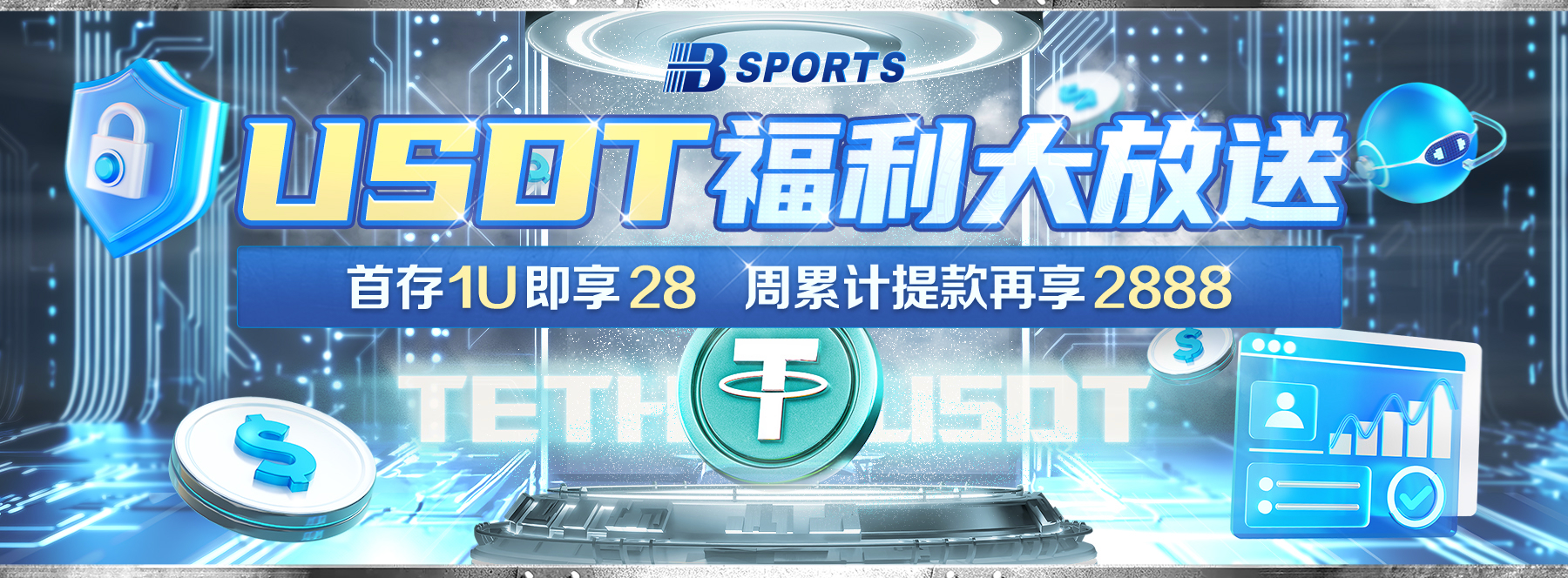 B体育app上多款ag真人同时在线测试速度极限：你能否hold住同屏N个发牌员的轮番攻势？