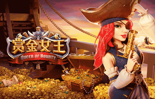 B体育app集成会员等级系统:在ag真人试玩到进阶豪赌,每次升级都能解锁独家红利特权