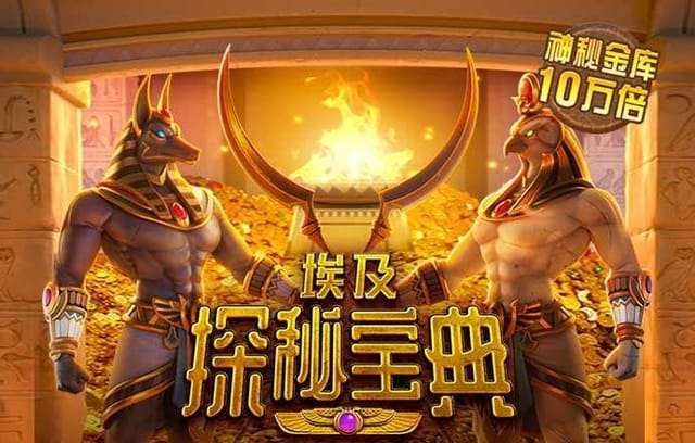 B体育app助你探索ag真人洗码机制，每周结算高额返利，为资深玩家提升更多收益空间