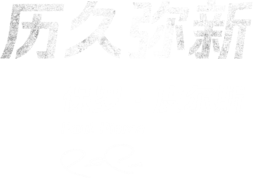 在B体育打开通往大满贯之门:ag真人同时押注多种玩法,总有一款幸运属于你